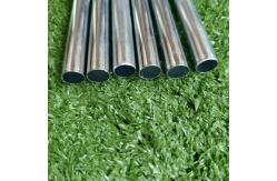 China Steel Shaft Extender  Extended Rod Bottom Extension Steel Shaft Rod supplier