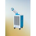 Versatile Cooling Solution Mobile Air Cooler with Extended Water Circulation for sale