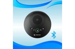 China Omnidirectional HD Conference Speakerphone supplier