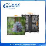 P3.91 Windproof Net Led Panel Multiscene 500*500mm Transparent Advertising Screen for sale