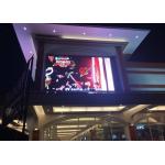 AC265V 260W Outdoor Transparent Led Display IP66 Photoelectric For Window Facade for sale