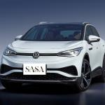 Permanent Magnet VW EV Car 160KW New Design Electric Mini Car for sale