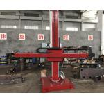 110 Inches Diameter 3000mm Column And Boom Manipulator Welding Machine For Tank Seam for sale