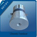 68mm Length Multi Frequency Ultrasonic Transducer 60w 6800p High Power for sale