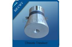 China Industrial Multi Frequency Ultrasonic Transducer supplier