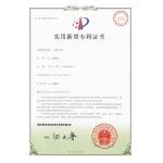Shenzhen Eton Automation Equipment Co., Ltd. Certifications