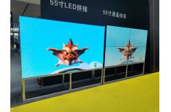 China P3.91 P4.81 5000cd/sqm Waterproof Led Video Wall SMD1921 supplier