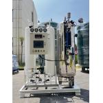 Laboratory PSA Nitrogen Generator 99.9995 Psa Unit For Nitrogen Production for sale