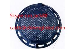 China Manhole Covers and Frames/Gully Grates supplier