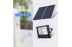 China 500W Solar LED Floodlight With Remote Control Lithium Battery Off Grid supplier