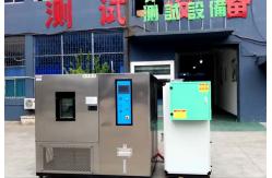 China Programmable Constant Laboratory Temperature Humidity Control Climatic Test Chamber supplier