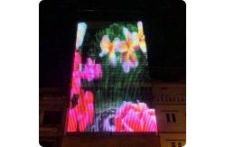 China Panoramic LED Mesh Screen 4mm Pixel Pitch For Architectural Landscape Lighting supplier