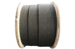 China Odm And Oem Ss 305 Galvanized Steel Wire Rope supplier
