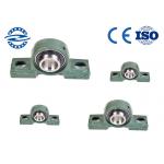 Popular Sealed Pillow Block Bearings , UC201 NSK Plummer Block Bearing for sale