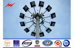 China Single Side Lighting 35M HDG High Mast Park Light Pole with 6 Lamps supplier