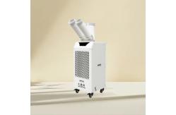 China Quiet And Powerful Mobile Air Cooler For Sound-Sensitive Spaces supplier