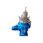 11kw 400l Disc Stack Separator For Concentrated Latex Purifying for sale