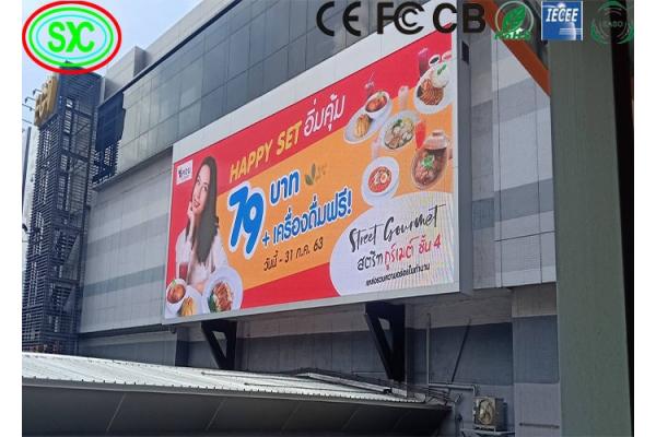 SMD LED Screen 000 Hours Life Time SMD3528 Standard Noiseless Operation