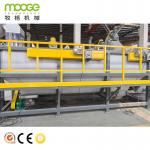 PP PE Plastic Bottles Cleaning Washing Waste Shredder Crusher Recycling Line for sale