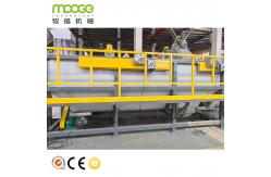 China Cleaning Washing Waste Shredder Crusher Machine Recycling Line PP PE Plastic Bottles supplier