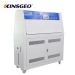 PID SSR Control SS304 UV Accelerated Weathering Tester for sale