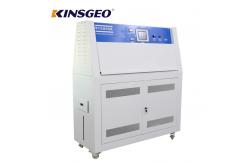 China Rt+ 20℃ To 70℃ Uv Testing Machine With Temi880 Lcd Touch Screen Controller supplier