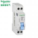 LS8 Miniature Circuit Breaker , MCB Circuit Breaker 1~63A 1 2 3 4P 1P+N Electrical Distribution for sale