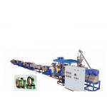 Fully Automatic Strap Banding Machine , Single Screw Pet Strap Making Machine for sale