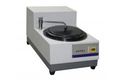 China Fast Speed Mill Metallographic Equipment / Specimen Grinding Machine Diameter 230mm supplier