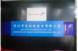 China Shield for Arduino manufacturer