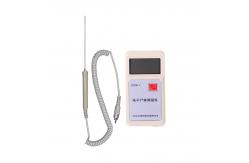 China K011 BTCW-I Electronic corpse thermometer supplier