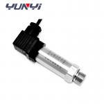 Industrial Negative Liquid Pressure Sensor Diffuse Silicon 20mA for sale