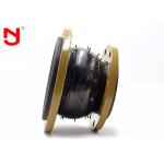 Professional Flanged Rubber Expansion Joint , Duct Expansion Joint  DN50-DN1200