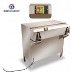 Commercial Coconut Peeler Coconut Sheller Husk Machine Shelling Machine for sale
