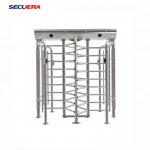 Shenzhen 120 degree double channel automatic RFID access control full height turnstile Barrier gate for sale