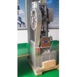 THP 10T Pet Food 100KN Camphor Single Punch Tablet Compression Machine