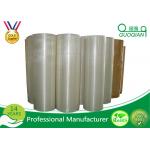 1280mm*4000m Bopp Jumbo Roll Tape Acrylic Crystal Clear for Carton Sealing for sale
