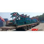 AIPU Carbon Steel Drilling Mud Cleaner For Onshore Offshore Rigs for sale