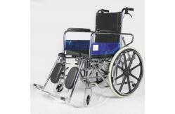 China Multi - Function Aluminum Manual Wheelchair Height Adjustable  608GCBU supplier