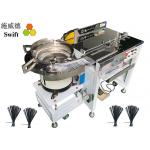 16mm Bundle Diameter 0.8S Automatic Wire Tying Tool for sale
