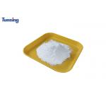 80 - 170 μM PA Polyamide Powder Strong Hot Melt Heat Transfer Adhesive Powder for sale