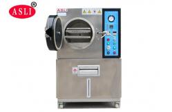 China High Quality PCT HAST Chamber Pressure Highly Accelerated Ageing Test Chamber supplier