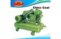 China Concrete shotcrete use piston air compressor supplier