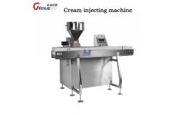 China 304SUS Puff Cupcake Filling Cream Injector Machine Fully Automatic supplier