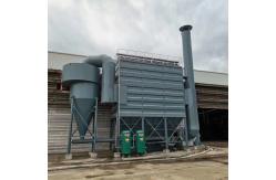 China Mining Machinery Cone Crusher Bag Industrial Dust Collector Discharge Standard supplier