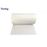 DS318 Strong Adhesion EVA Hot Melt Adhesive Film For EVA Foam for sale