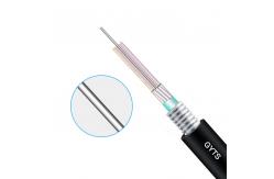 China Armored Direct Burial Fiber Cable Single Mode Communication Cable supplier