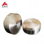 Enhance Medical Device Safety And Reliability With Grade 5 And Grade 7 Titanium Targets | Tio2 Sputtering Target for sale