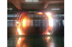 China Transparent Visible SMD1921 P7.82 Glass LED Screen 5000cd/sqm supplier