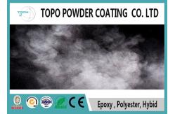 China Different Gloss Levels Metal Protective Coating , RAL 1021 Crosslink Powder Coating supplier